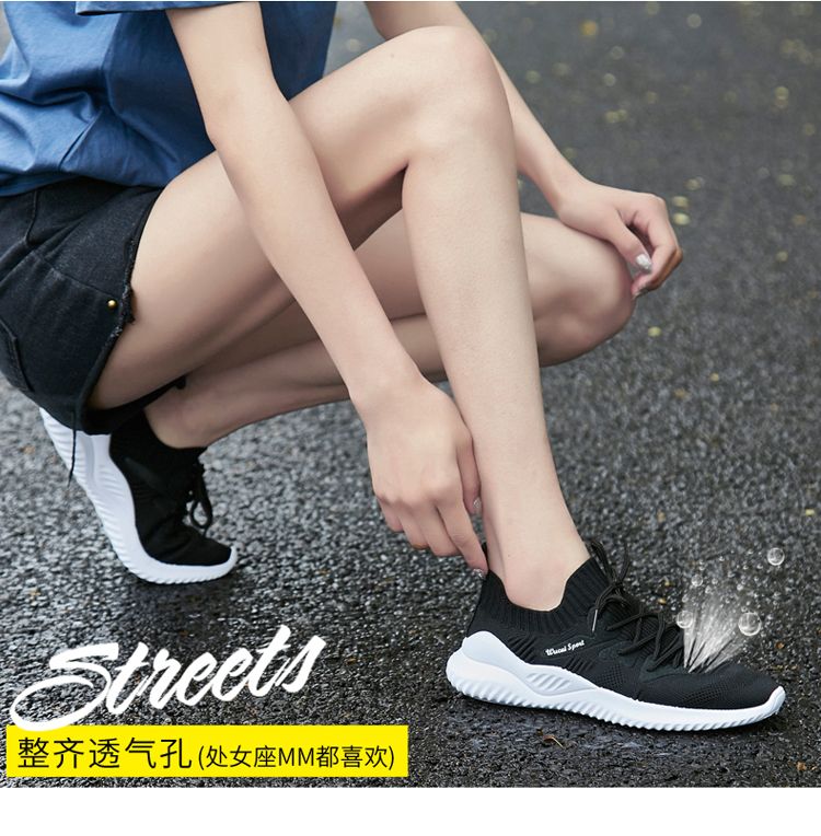 Autumn new women's shoes: Casual sports shoes, fashionable shoes, elastic women's shoes, versatile and comfortable, woven shoes, breathable women's single shoes detail image 5