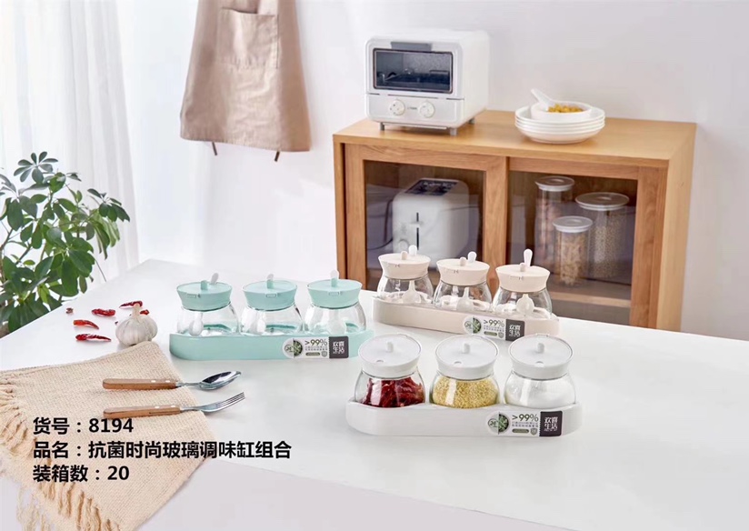 8194 stylish glass seasoning bowl combination