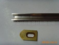Printing machinery printing machine accessories: Rounded corner machine blades. Copper knife pad detail image 1