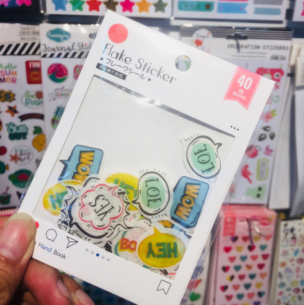 And paper sheet stickers: 40 flat stickers for pocket books dialog box 3