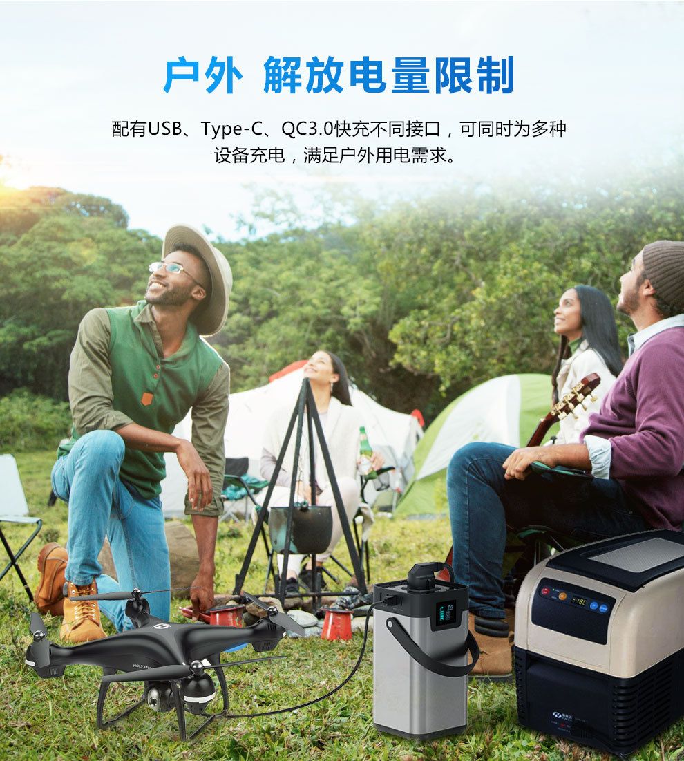 200W便携式储能电源 110V220V户外露营大容量应急电源详情图4