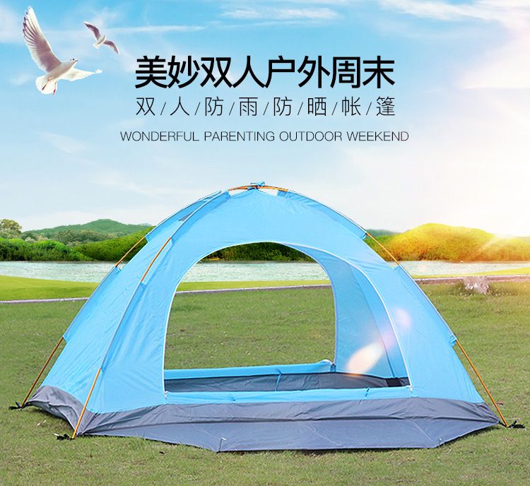 New outdoor products: Couple tents, windproof outdoor tents, winter aluminum pole with skirts, border defense against heavy rain, professional camping detail image 9