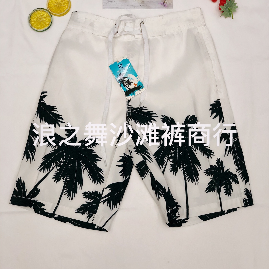 小男孩椰树系列沙滩裤，S-2XL