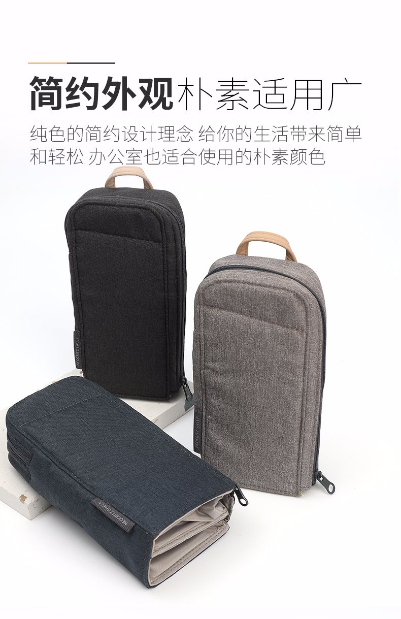 KOKUYO/ Guoyu F-VBF210 TOOL Pen case detail image 4