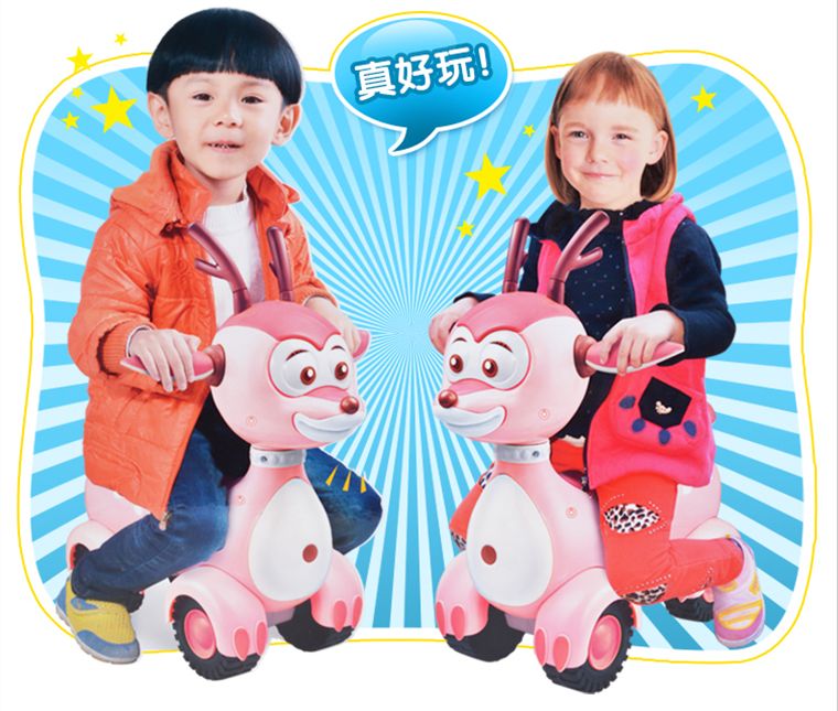 Toy bikes can be ridden Specification image