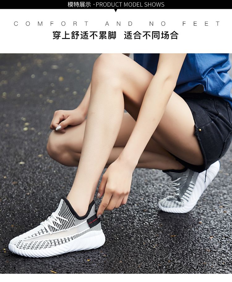 New sports women's shoes, casual sports shoes, fashionable shoes, hollowed-out women's shoes, versatile and comfortable, flying woven shoes, breathable women's single shoes detail image 13
