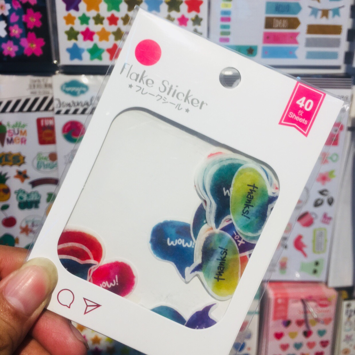 And paper sheet stickers 40 pieces of hand - curtain flat sticker dialog box watercolor