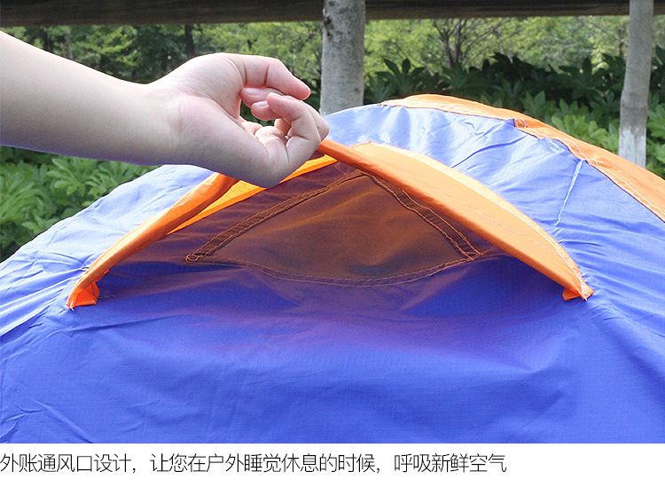 New outdoor products: Couple tents, windproof outdoor tents, winter aluminum pole with skirts, border defense against heavy rain, professional camping detail image 8
