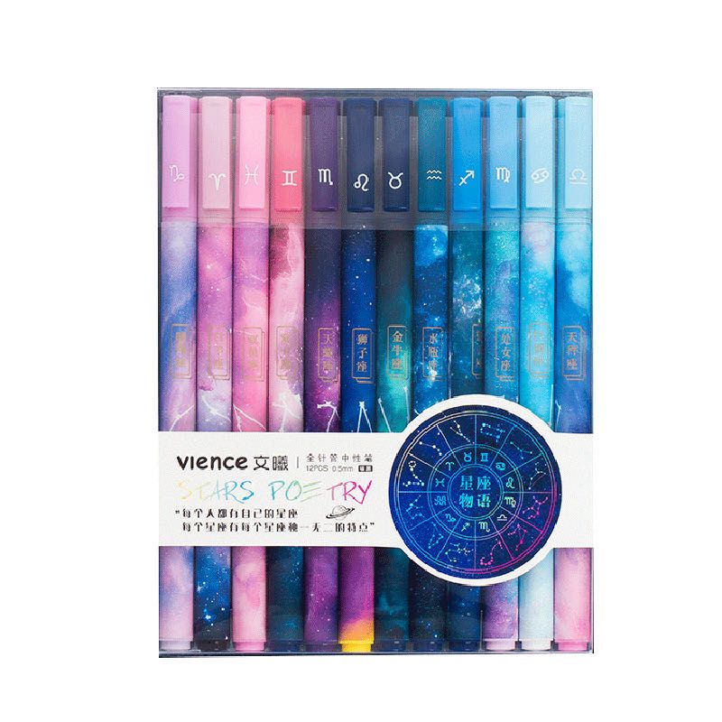 Wenxi Twelve Constellation neutral pens students with starry sky 0.5mm black full needle tube creative stationery wholesale Item Picture