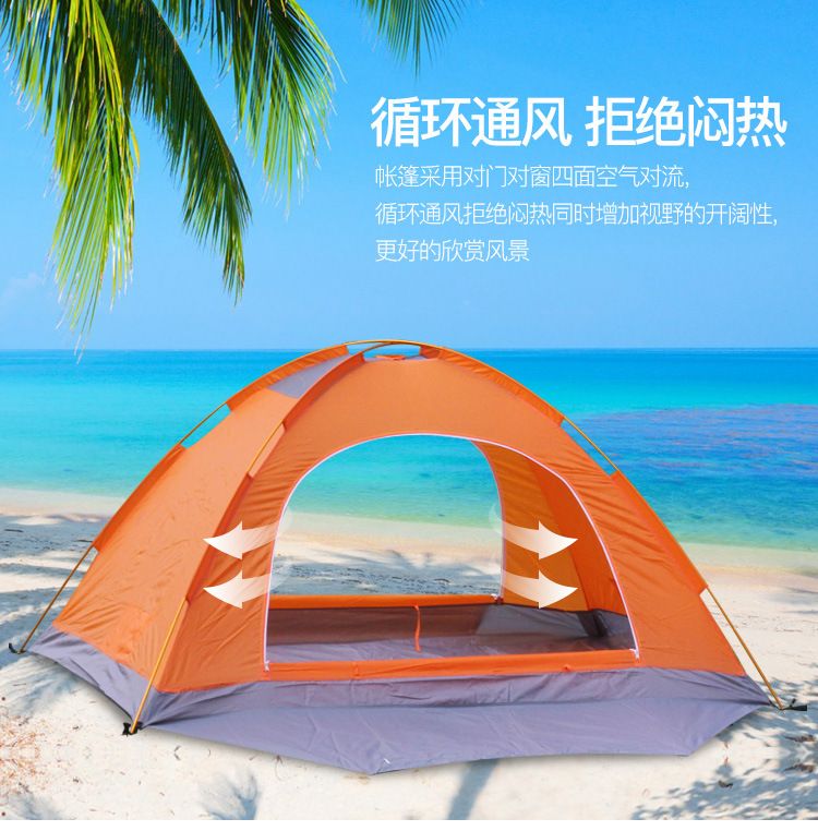 New outdoor products: Couple tents, windproof outdoor tents, winter aluminum pole with skirts, border defense against heavy rain, professional camping detail image 6