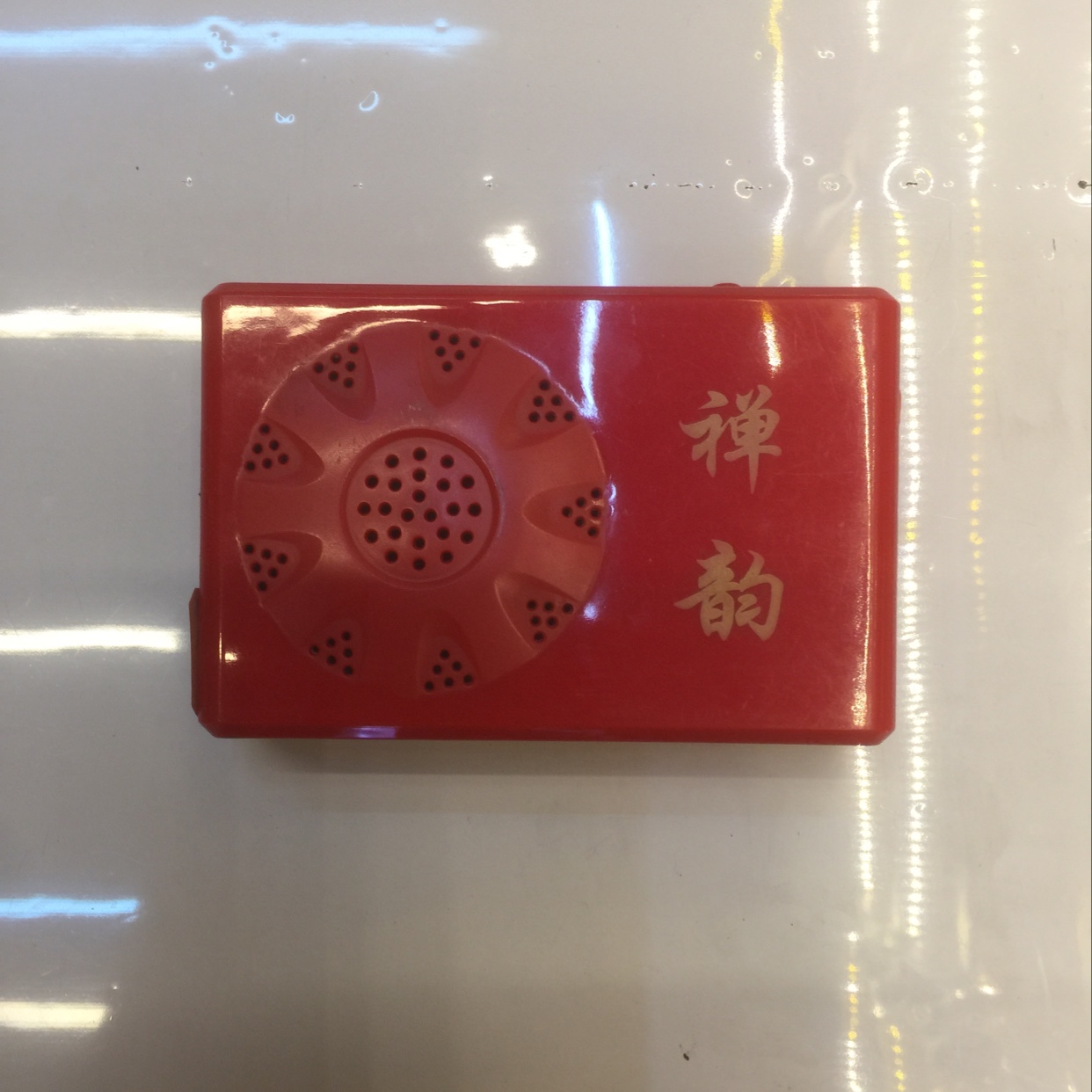 Medium-sized 22-segment Buddhist machine