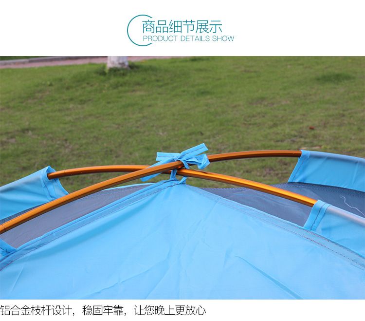 New outdoor products: Couple tents, windproof outdoor tents, winter aluminum pole with skirts, border defense against heavy rain, professional camping detail image 10