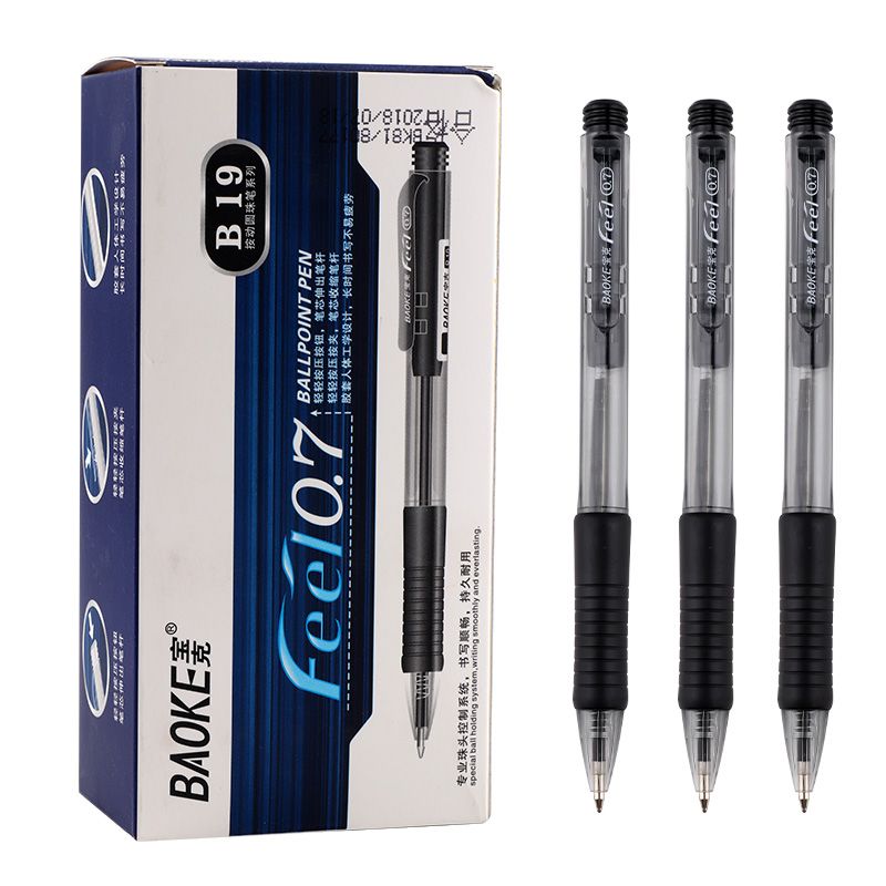 Pok Pen B19 Press Ballpoint Pen 0.7mm student learning supplies Item Picture