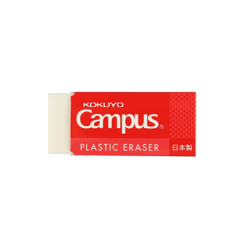 KOKUYO/ GUO Yu WSG-ER12 rubber <Campus> white