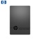 HP/惠普 P600移动固态硬盘500G高速USB3.1便携加密Type-C外置SSD细节图