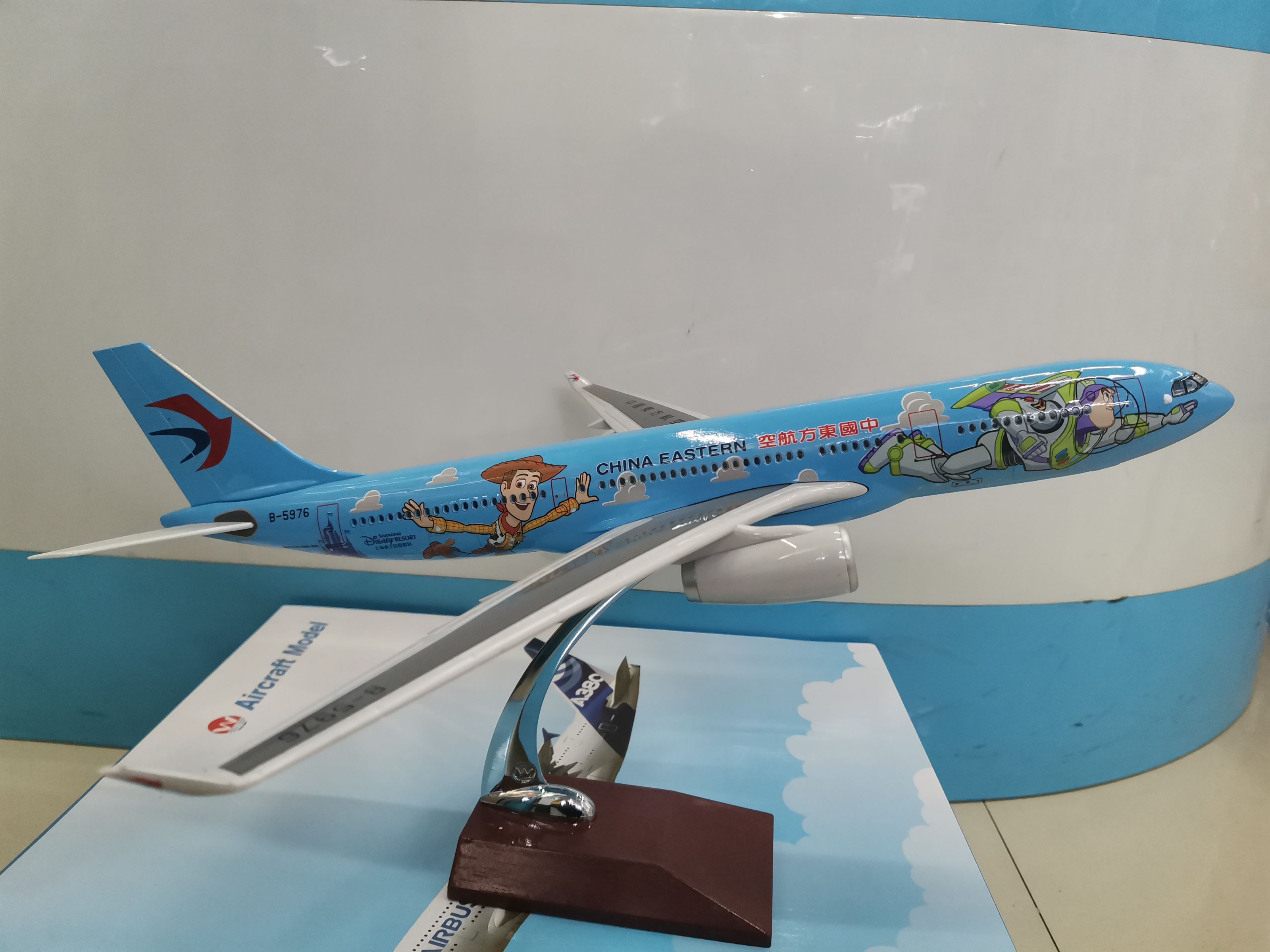 飞机模型（中国东方航空A330巴斯光年涂装）合成树脂飞机模型详情2