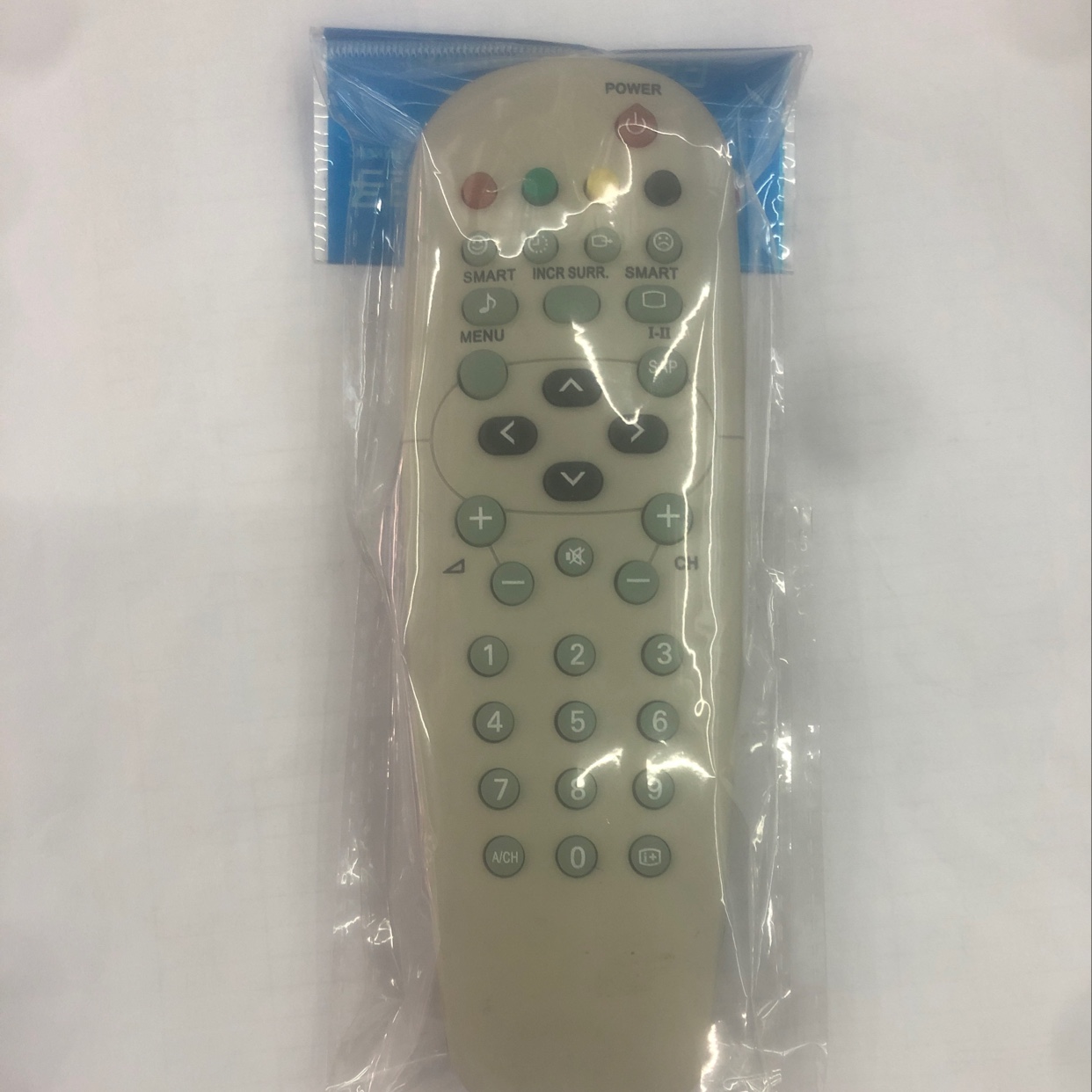 灰色电视遥控器