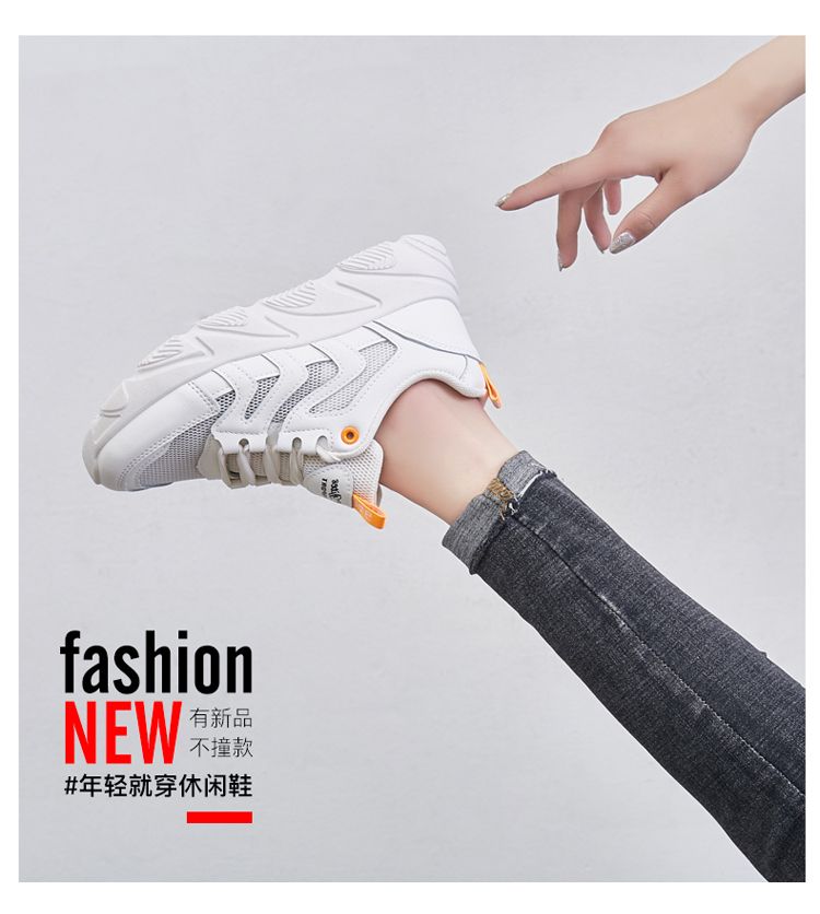 New women's shoes, casual sports shoes, fashionable shoes, hollowed-out women's shoes, versatile and comfortable running shoes, breathable women's height-increasing shoes detail image 3