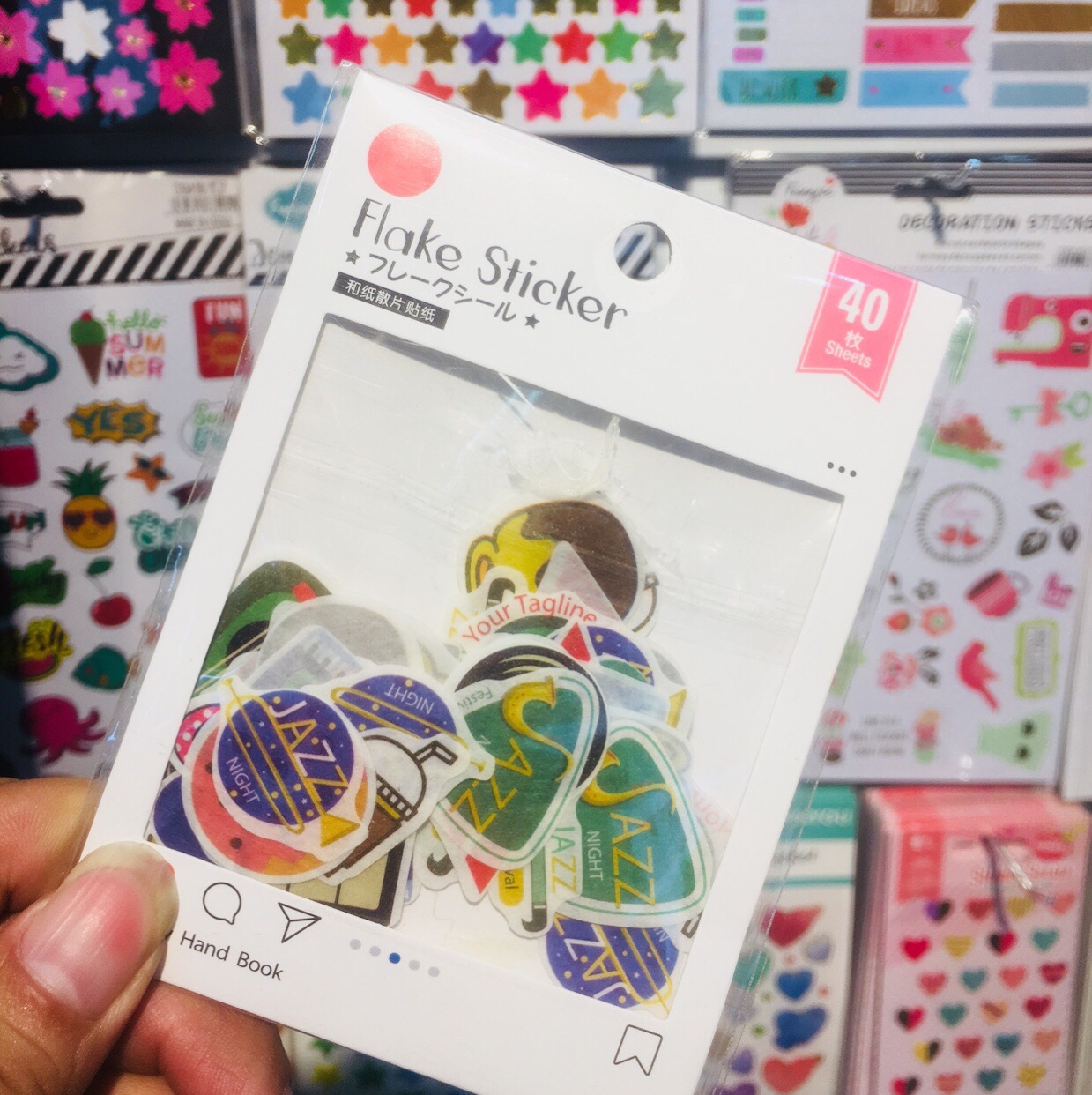And paper sheet stickers 40 pieces of hand curtain flat stickers retro Musical Instruments