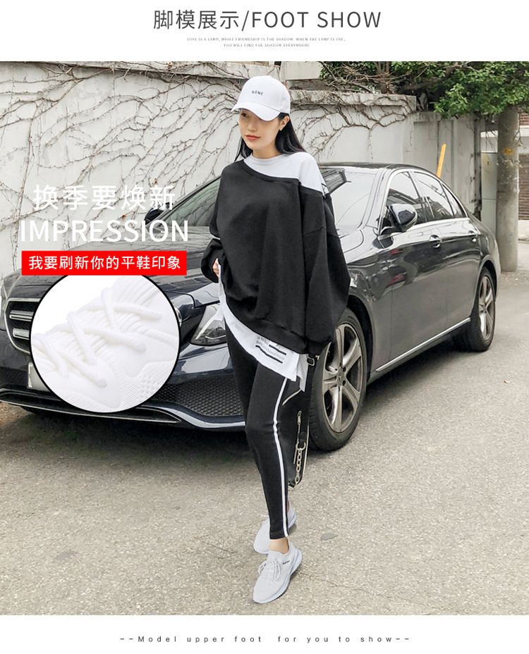 Autumn new women's shoes: Casual sports shoes, fashionable shoes, elastic women's shoes, versatile and comfortable, woven shoes, breathable women's single shoes detail image 12