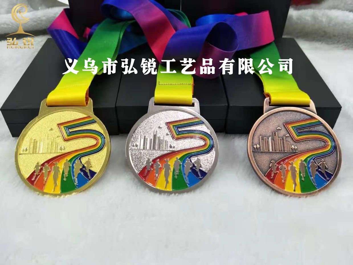 HR-035- High-end running MEDALS, high-quality MEDALS, running marathon rewards and prizes, customizable logos detail image 1