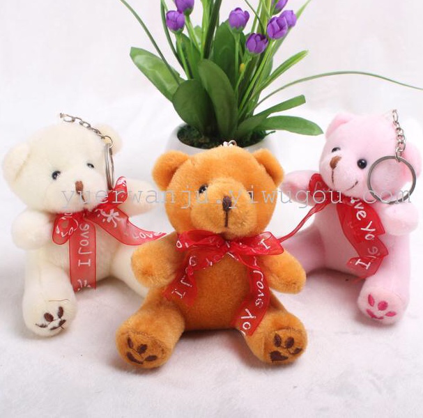 Plush toy doll pendant Plush toy bear pendant Key chain Scarf bear pendant jewelry pendant bear pendant 10cm