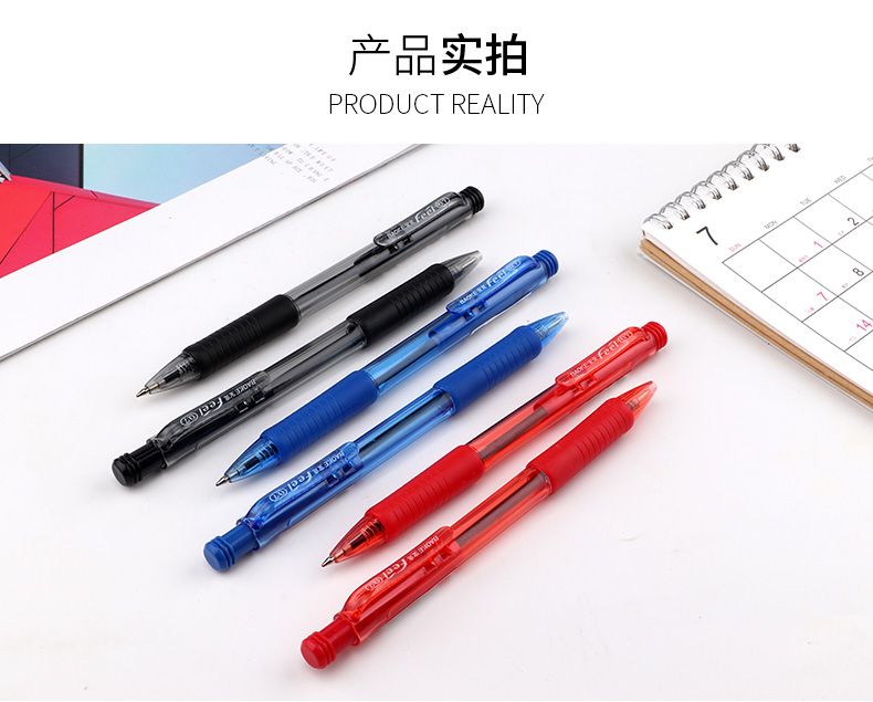 Pok Pen B19 Press Ballpoint Pen 0.7mm student learning supplies pic 10