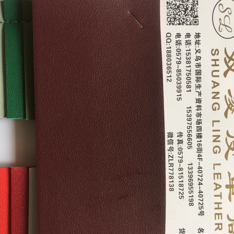 厂家直销批发零售波音K570双面革箱包皮带饰品细节图