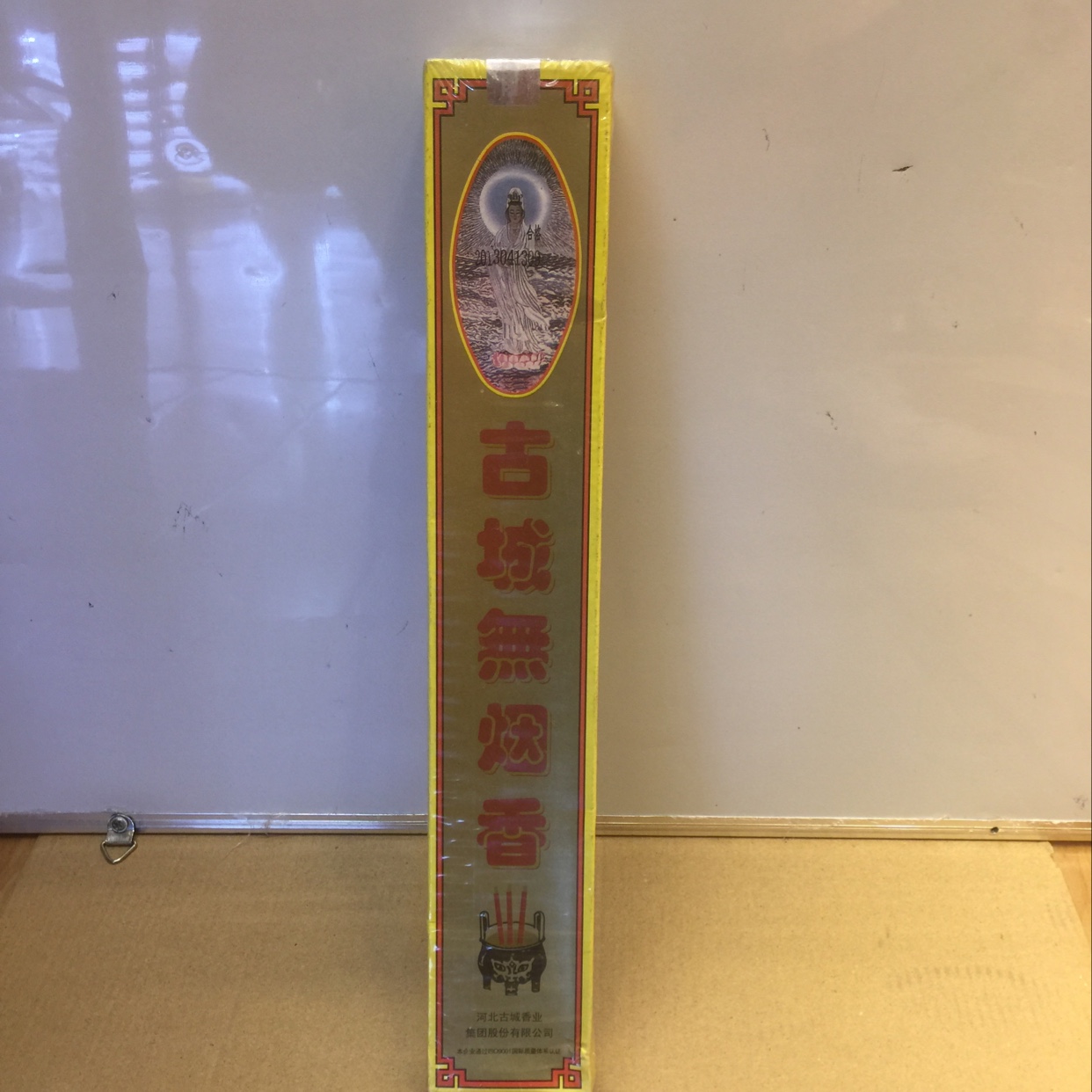 长盒古城无烟线香