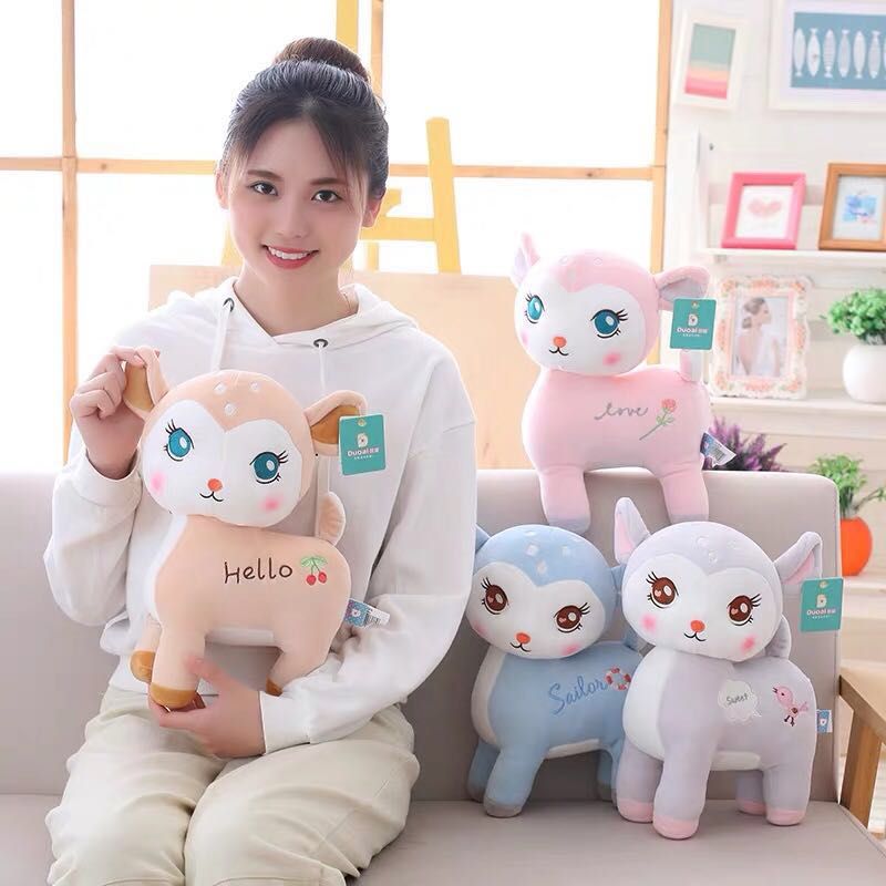 新品正版多爱软体梦鹿公仔安抚娃娃可爱鹿毛绒玩具男女孩25厘米详情图4