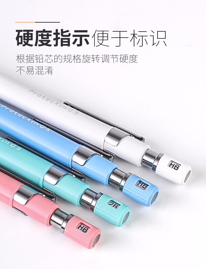 KOKUYO/ Guoyu WSG-PS205 Core Protection Activity Pencil · Polka Dot Pen Grip Version detail image 4