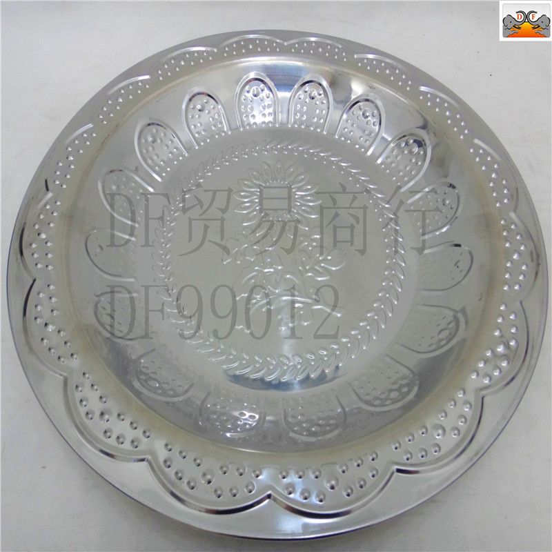 DF99012 Kwai Bead Plate DF TRADING HOUSE