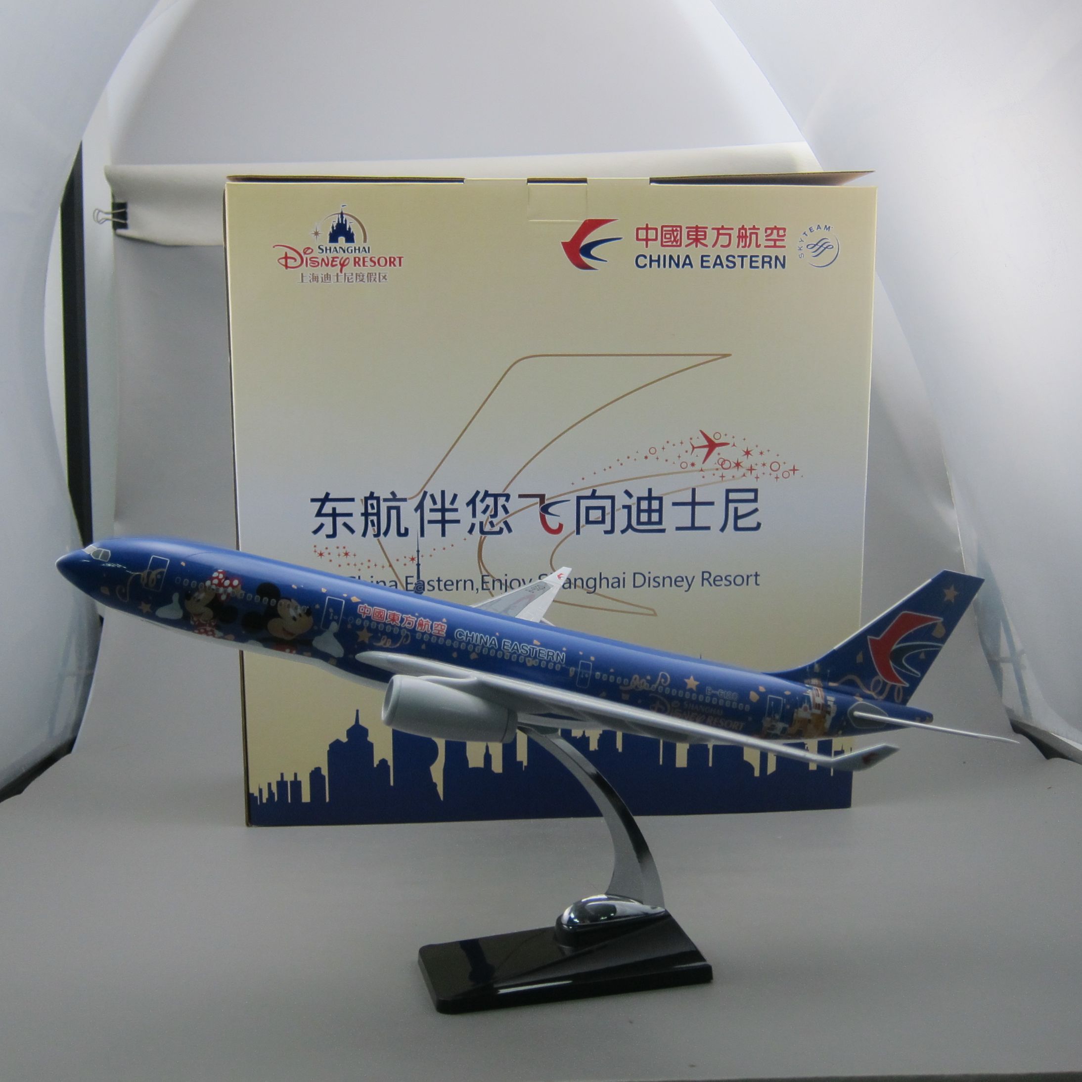 Model aircraft (47CM China Eastern A330 Buzz Lightyear coating) synthetic resin aircraft