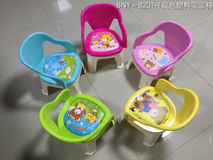 宝宝椅子