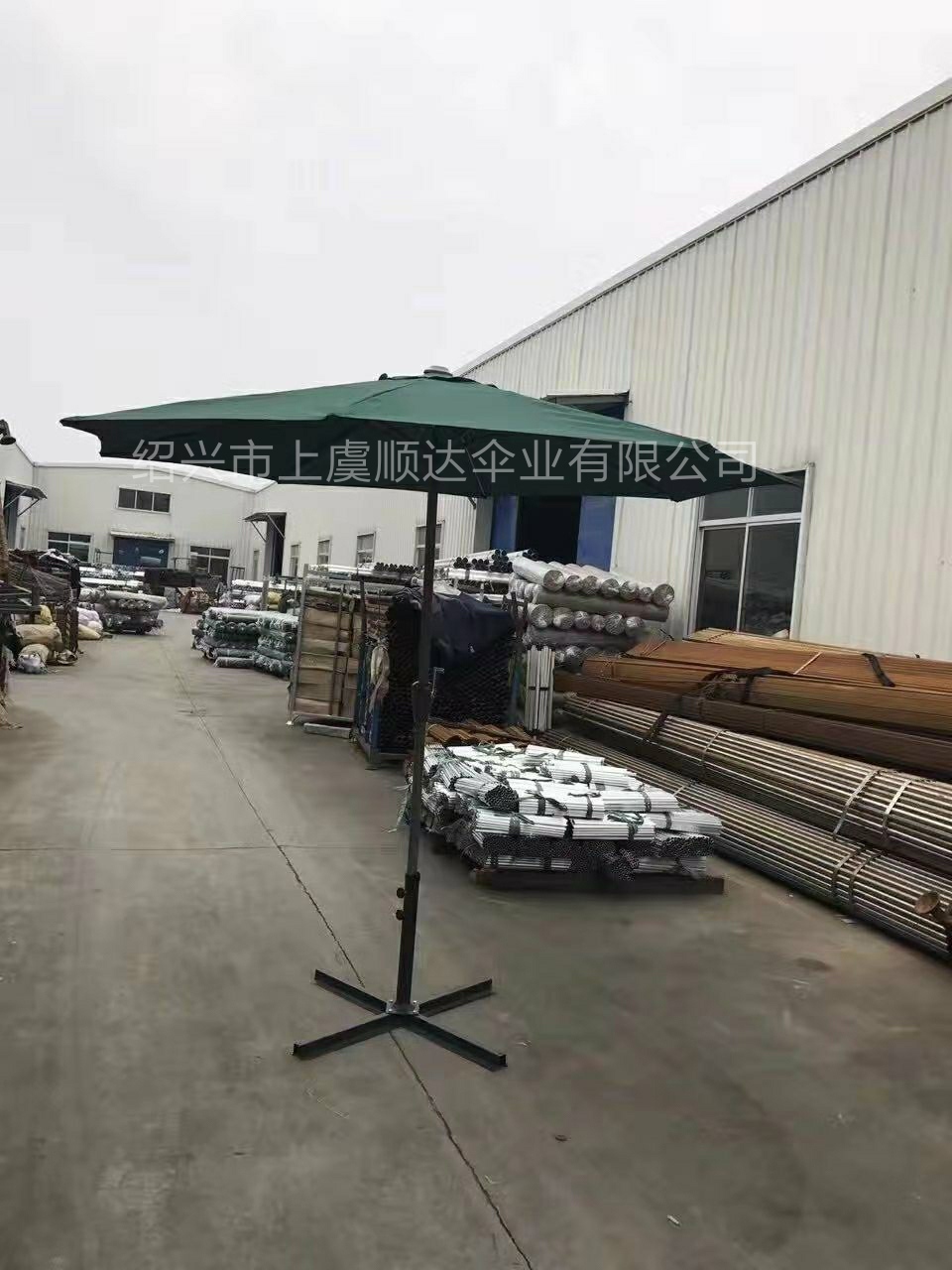 SD umbrella Factory Direct sale solid color Large courtyard umbrella Band Swing Hand in stock atock Specification image