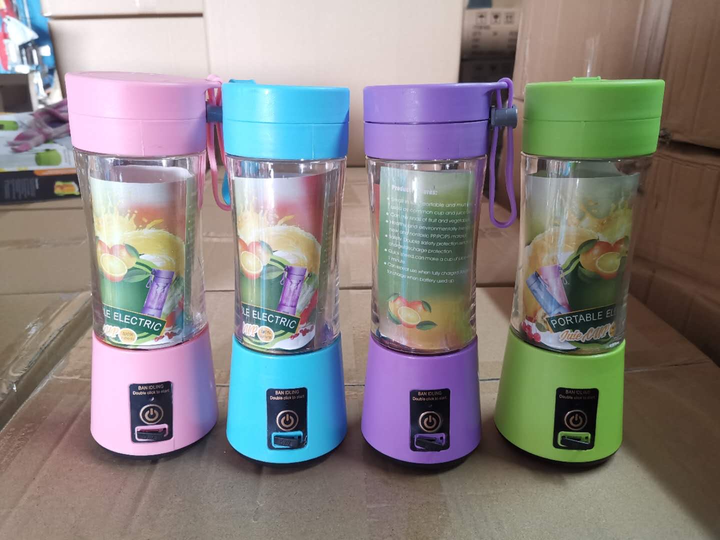 USB充电果汁杯产品图