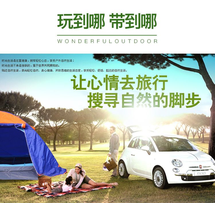 New outdoor products: Couple tents, windproof outdoor tents, winter aluminum pole with skirts, border defense against heavy rain, professional camping detail image 15