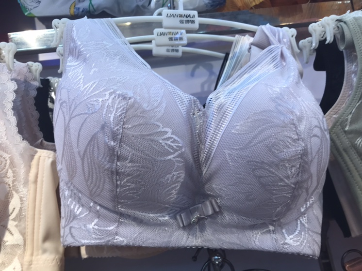 Lacrosse fashion casual Bra design 22 thumbnail
