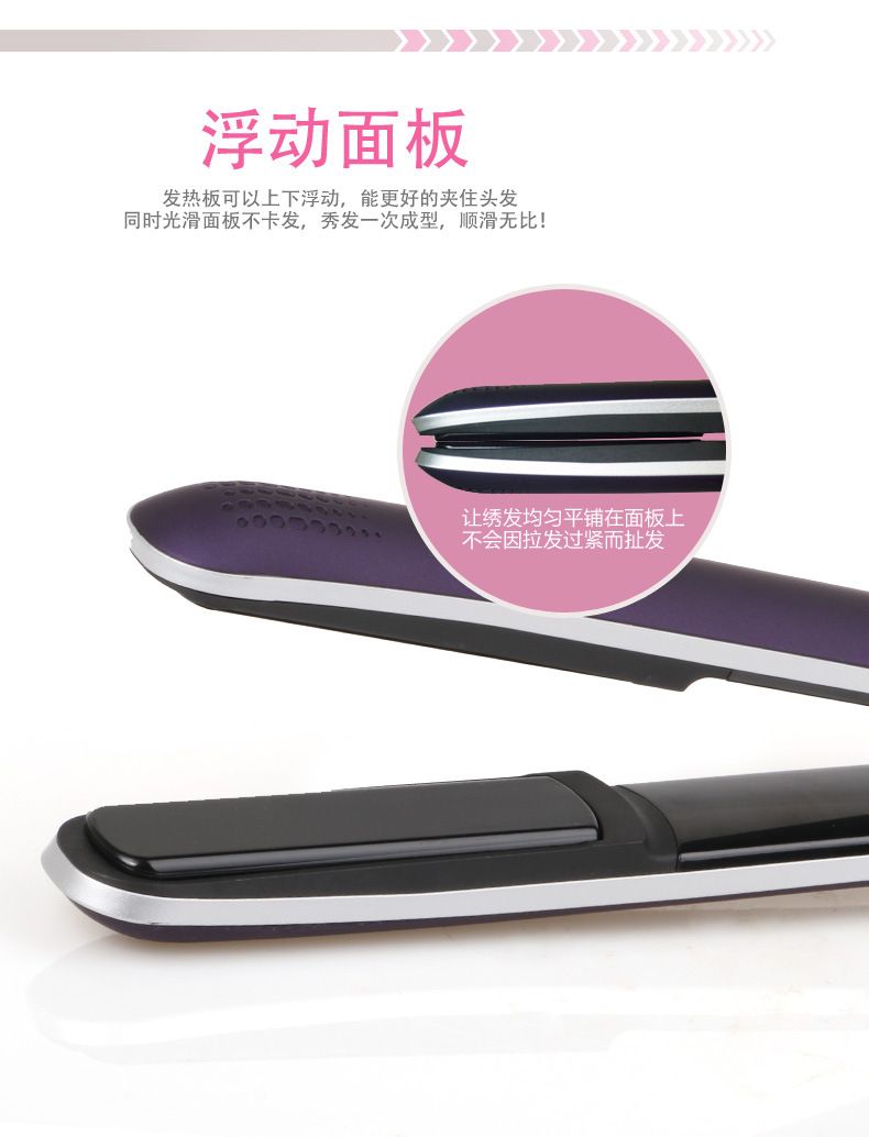 Hair curler 312 five-stage temperature-controlled straightener, ceramic electric clamp perming device, Beauty Hair Appliance detail image 4