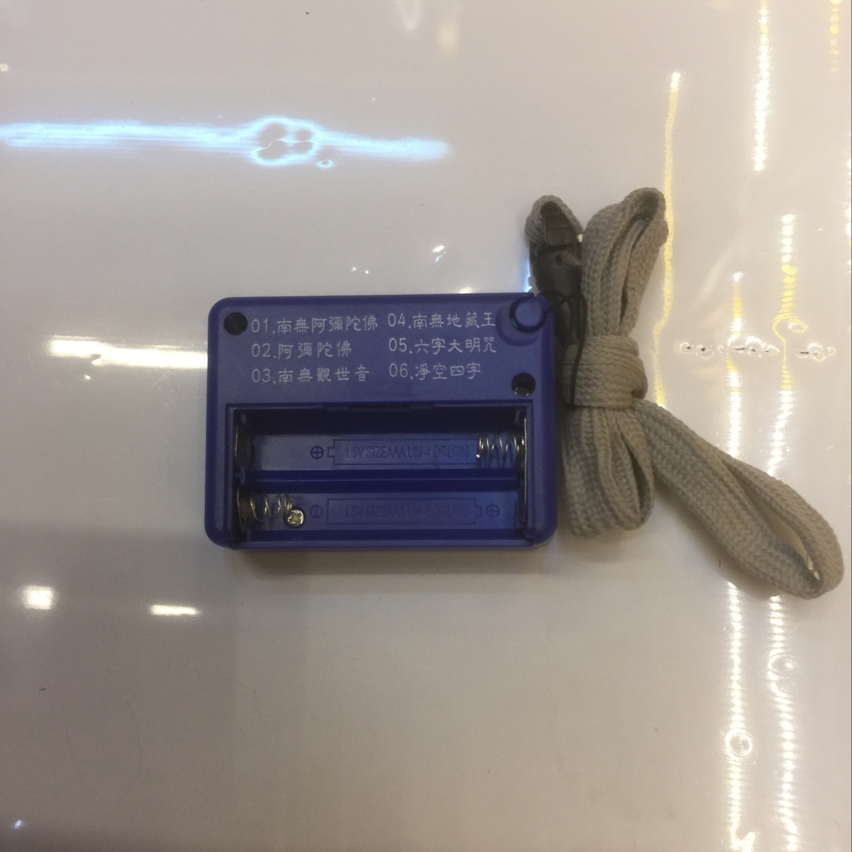 Miniature six-segment Buddhist machine details Picture