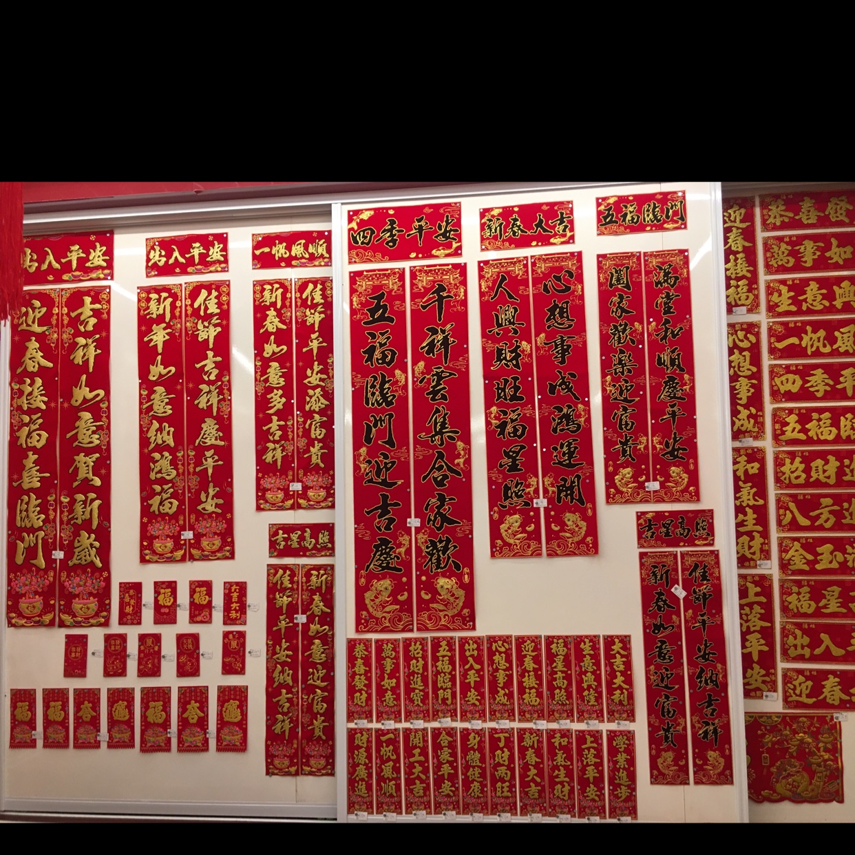 Guangdong Hefeng describe pic - 1