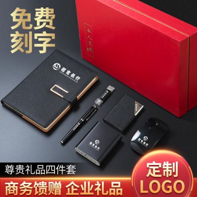 凯路仕礼品笔业 办公企业年会商务笔记本套装创意实用移动电源无线鼠标签字笔礼品定制详情图4