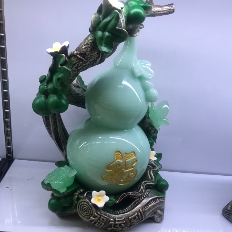 大号福运到