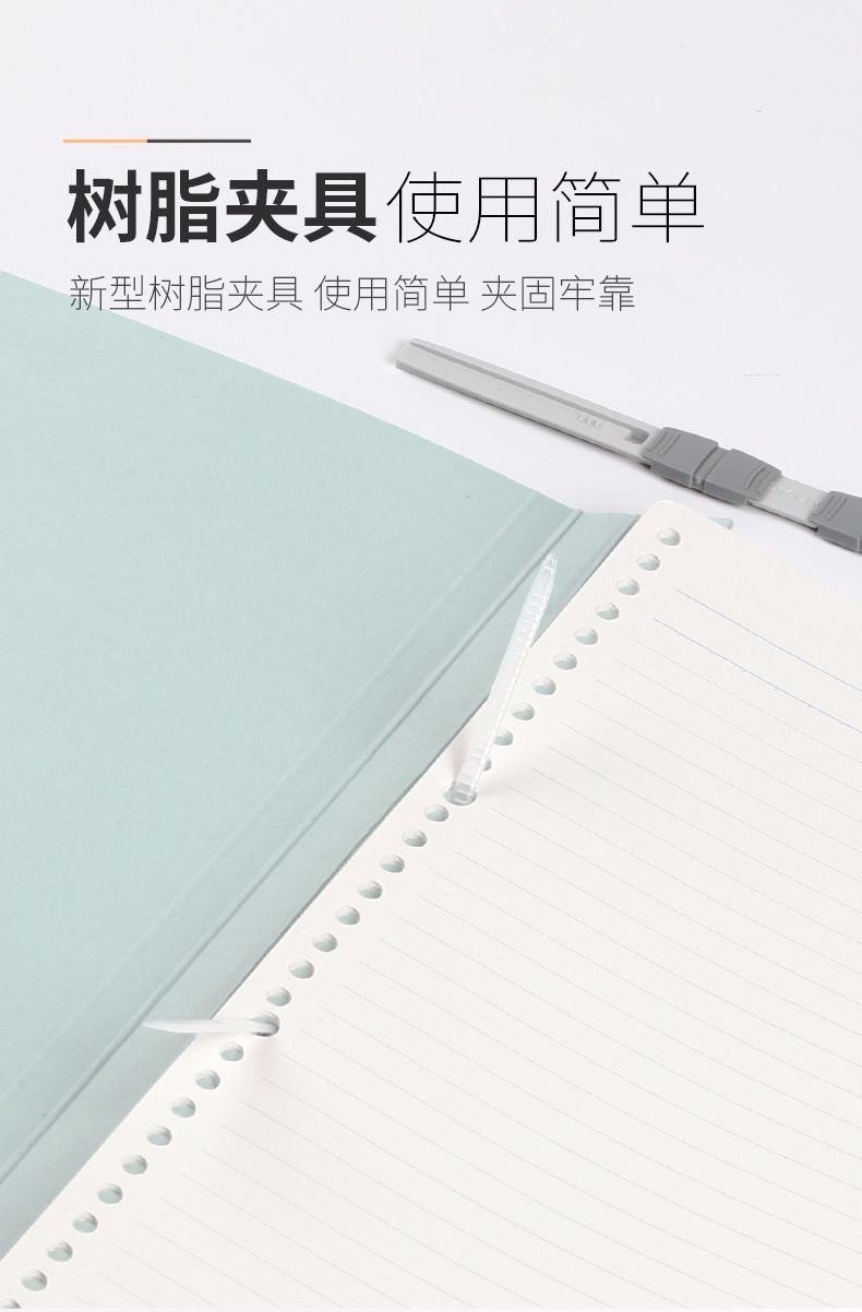 KOKUYO/国誉 FU-V10 进口纸板装订报告夹详情图3