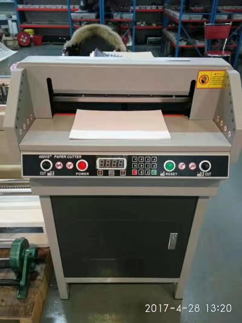 Printing machinery paper cutter G450VS+ electric CNC paper cutter detail image 3