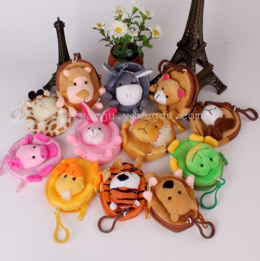 Stuffed purse Stuffed toy zero Purse Cartoon wallet for children four-legged wallet toy NC animal purse zero purse coin bag