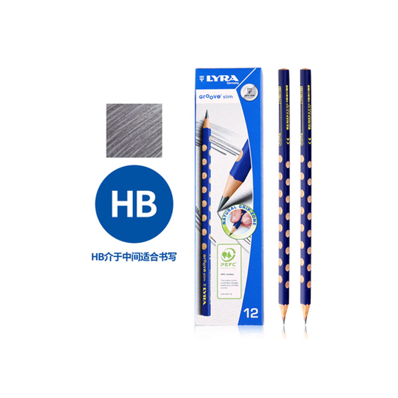 German LYRA Groove slim Slim Slim Black Core HB Pencils, 12 pieces per box, paper box, 1760100