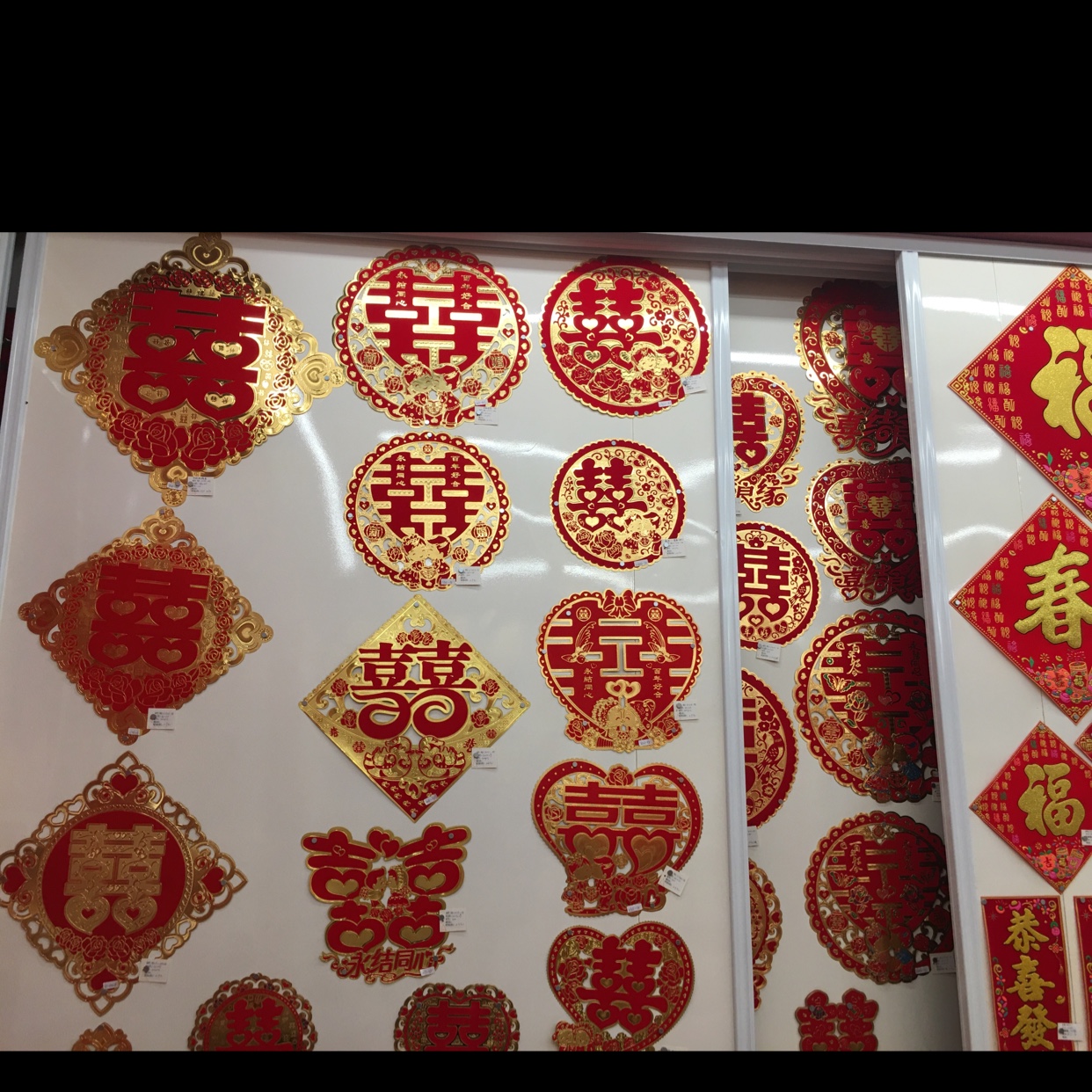 Guangdong Hefeng describe pic - 5