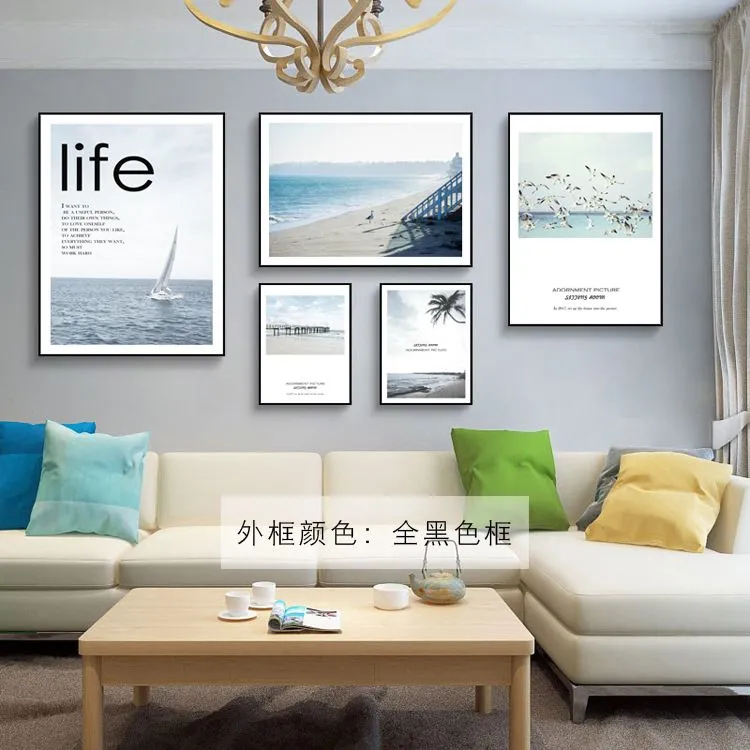 Living room decorative paintings, sofa background wall paintings, modern and simple paintings, Nordic-style wall paintings, fresh and clean combination murals detail image 3