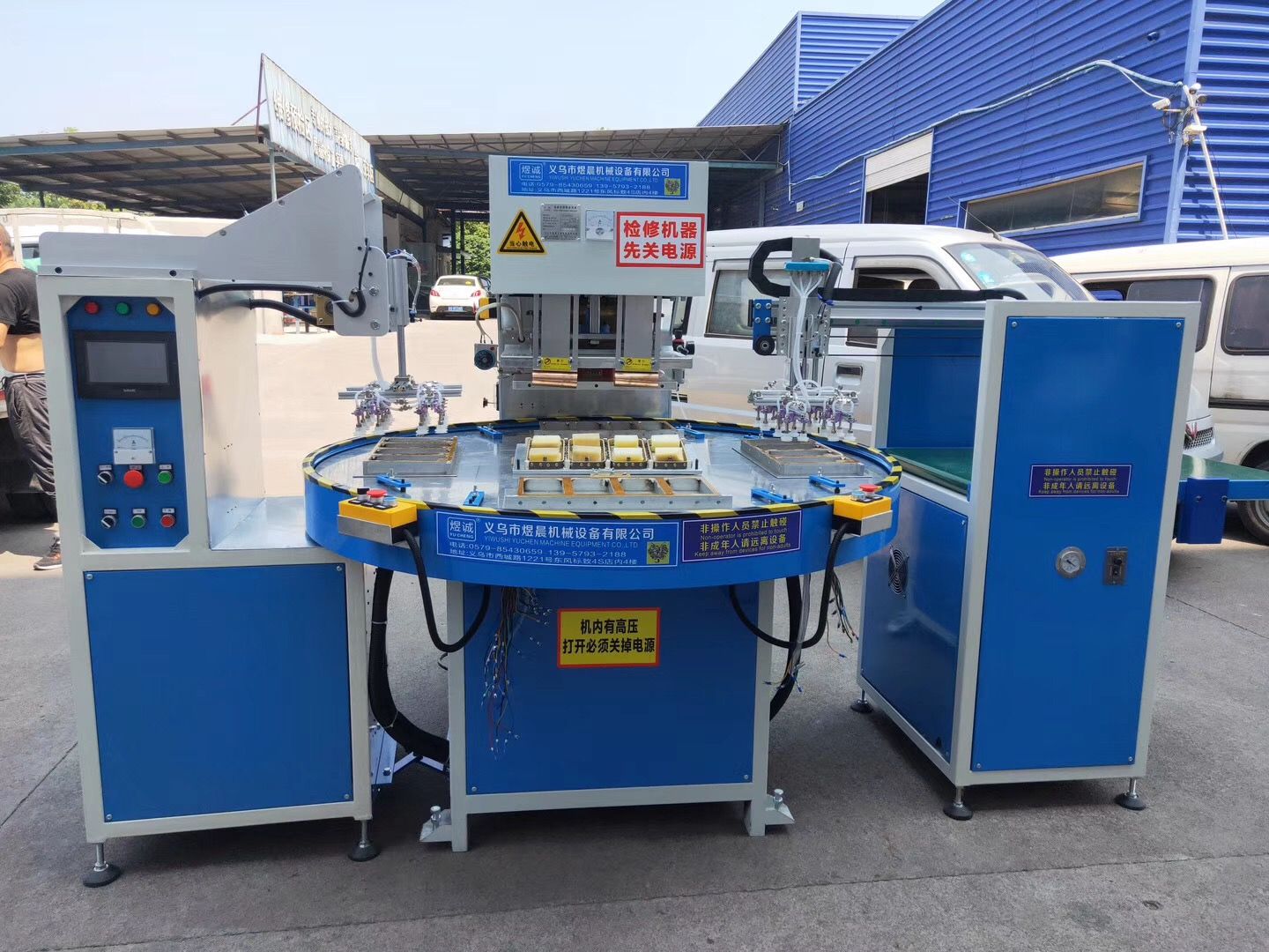 High frequency wave, high frequency machine, double bubble suction card machine details Picture